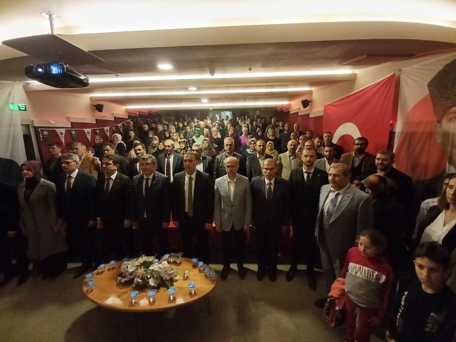 Çoğunluğu AK Parti ve MHP’den istifa eden 300 yeni üye, Gelecek Partisi’ne katıldı