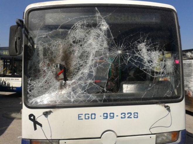 Tuzluçayırda Ego Otobüslerine Saldırı